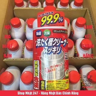 Nước tẩy lồng máy giặt Rocket