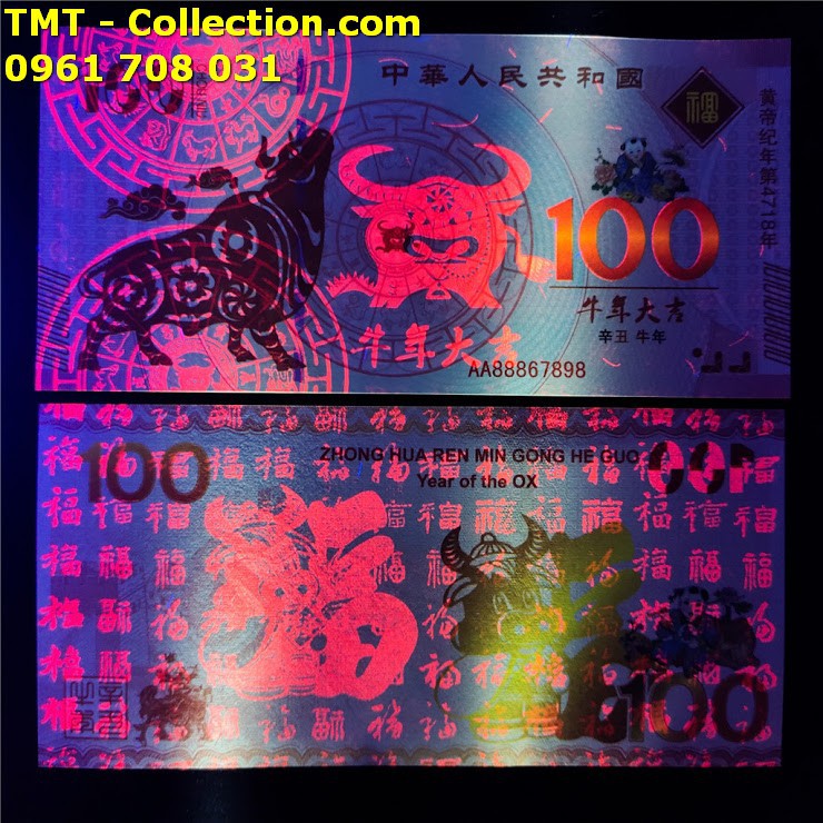 Tiền Lưu niệm 100 Hình Con Trâu 2021, tờ tiền có thể phát quang UV dưới ánh sáng tím; 155 x 75mm (Dài X Rộng)-SP002420