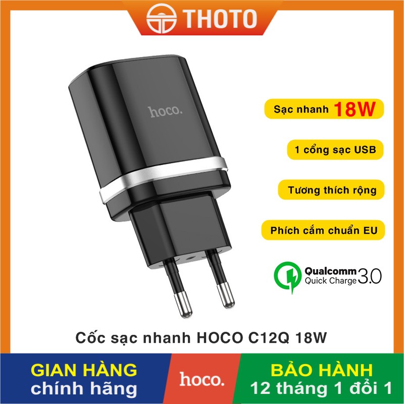 Củ cốc sạc nhanh 18W CHÍNH HÃNG HOCO C12Q 1 cổng USB cho điện thoại iPhone/ Samsung/ Oppo/ Xiaomi/ Huawei/ Vsmart/ Nokia