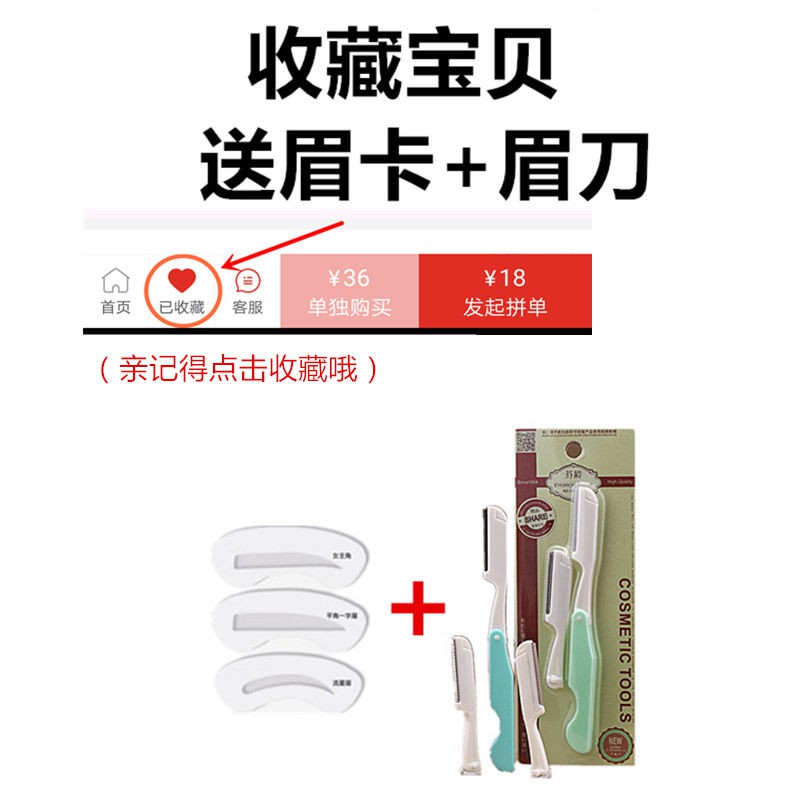 (hàng Mới Về) Bút Chì Kẻ Lông Mày Tự Nhiên Màu Nâu Chống Nước Chống Mồ Hôi Không Để Lại Dấu | BigBuy360 - bigbuy360.vn