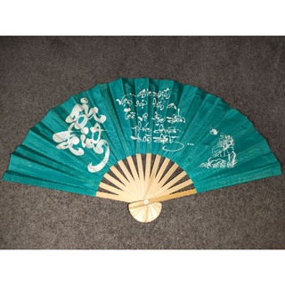 QUẠT VẢI CHỮ THƯ PHÁP (60cm)
