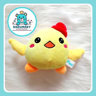 Gấu bông PIPPY 24x15cm (bộ sưu tập sinh nhật Bobby)