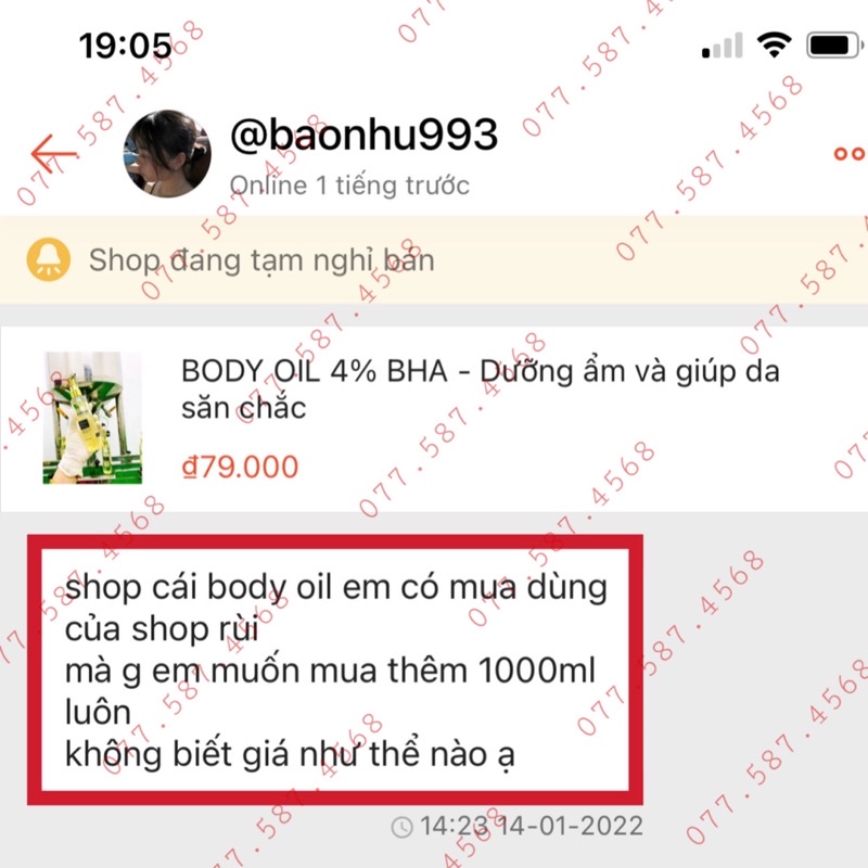 BODY OIL 4% BHA (Đủ size) - dưỡng ẩm và săn chắc da