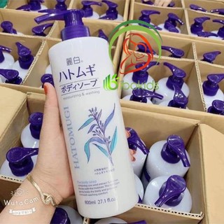 Sữa tắm trắng da ý dĩ Hatomugi Nhật Bản chai 800ml