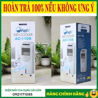 [CHÍNH HÃNG] MÁY LÀM MÁT FUJIE AC-11DB.
