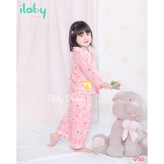 Đồ bộ cho bé gái ILABY [V50]