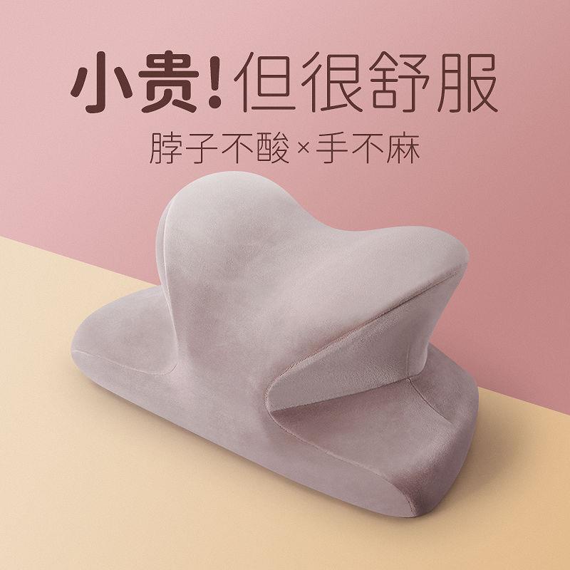 Gối Ngủ Trưa Văn Phòng Tùy Chỉnh Tiện Dụng Cho Học Sinh/ Người Lớn