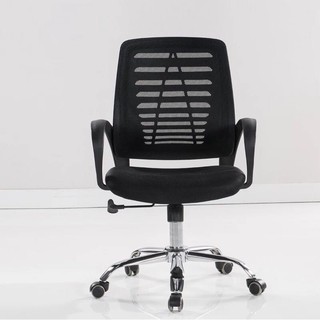 Ghế văn phòng xoay cao cấp sk1059x