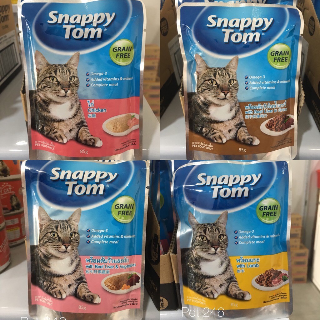 ( HỘP 12 GÓI ) Pate dành cho mèo trưởng thành Snappy Tom 85g