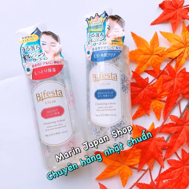 (Chuẩn Nhật,đủ bill) Nước tẩy trang Bifesta Cleansing Lotion 300ml bán chạy tại Nhật Bản