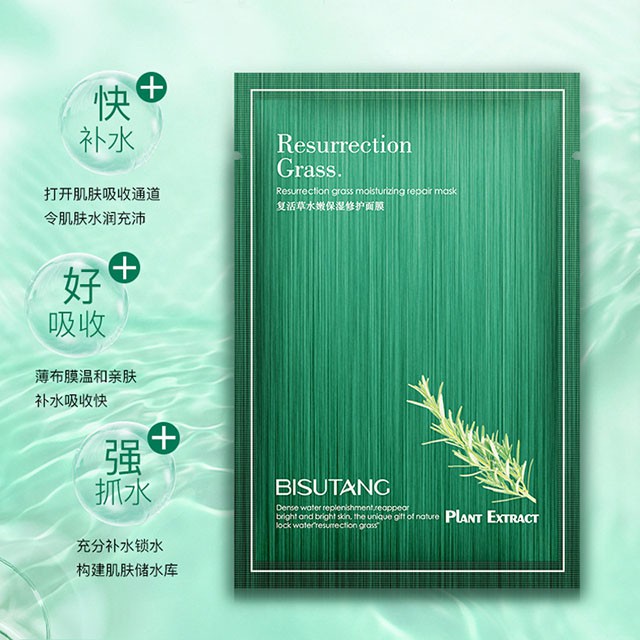 Mặt Nạ Bisutang Resurrection Grass Plant Extract Chiết Xuất Cỏ Thực Vật Trắng Da Dưỡng Ẩm