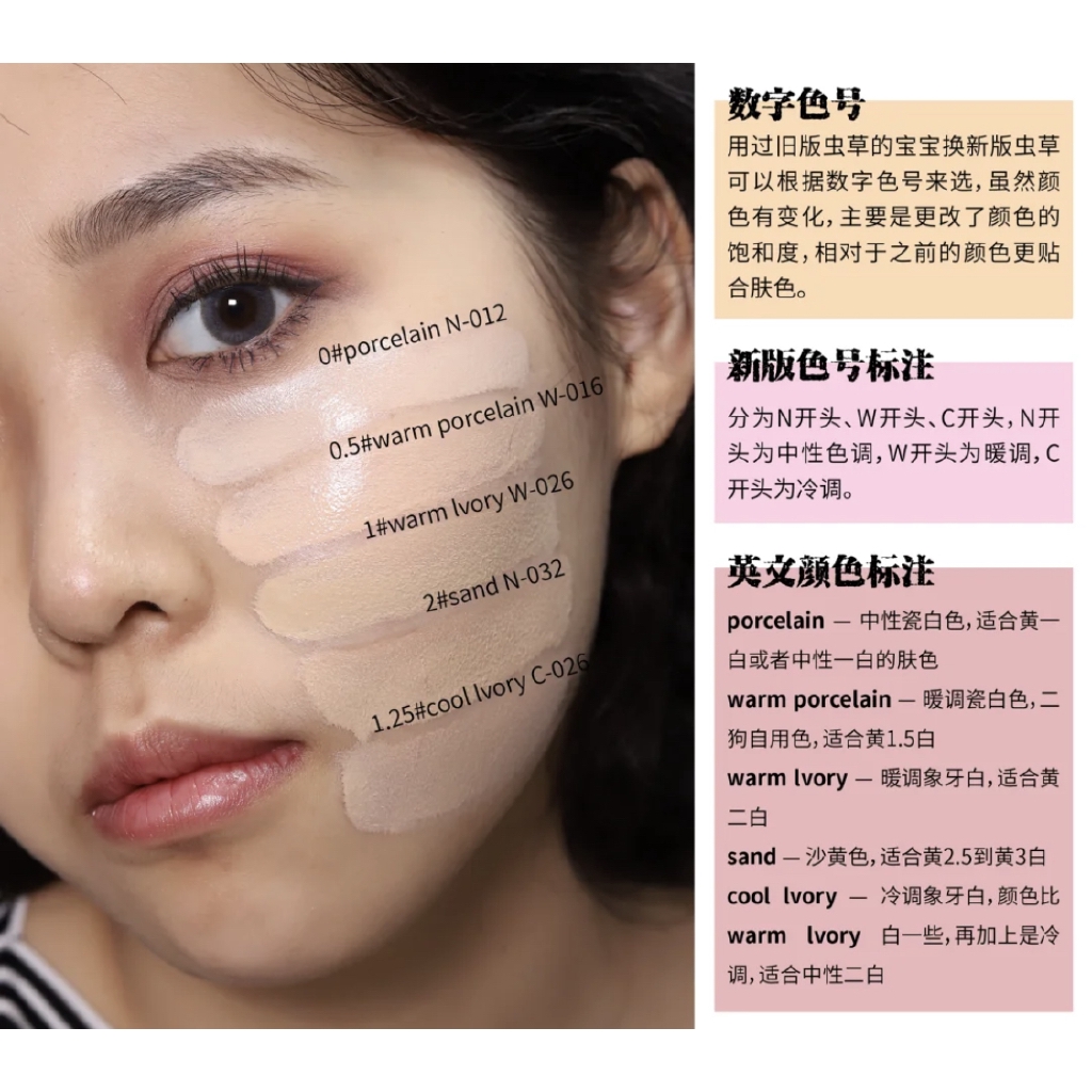 Kem Nền Dạng Lỏng Bobbi Brown Chất Lượng Cao