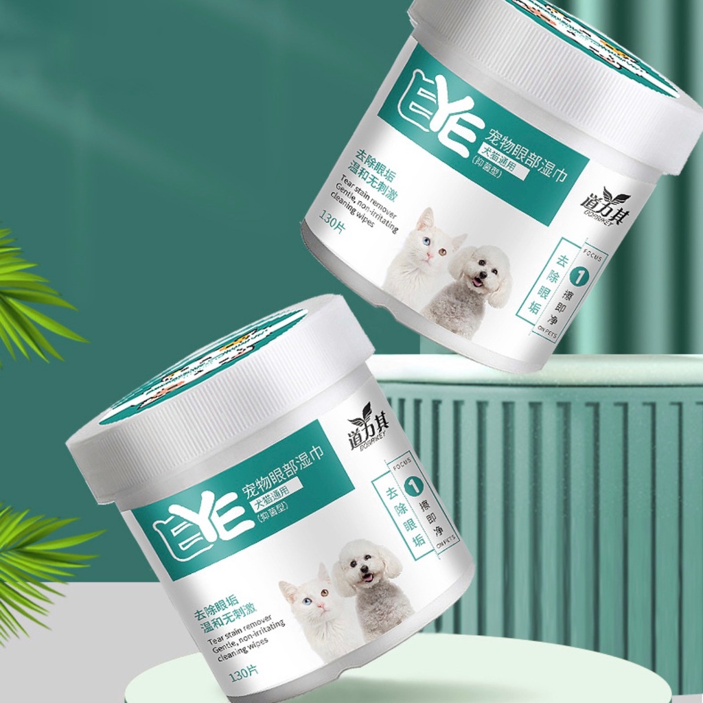 Khăn Ướt Lau Mắt Bẩn Cho Chó Mèo Chiết Xuất Từ Cây Lô Hội 130 Miếng, Khăn Lau Mắt Cho Mèo Chó