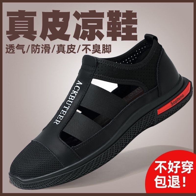 Giày Sandal Da Đục Lỗ Thoáng Khí Thời Trang Mùa Hè Dành Cho Nam Ck8836 2021