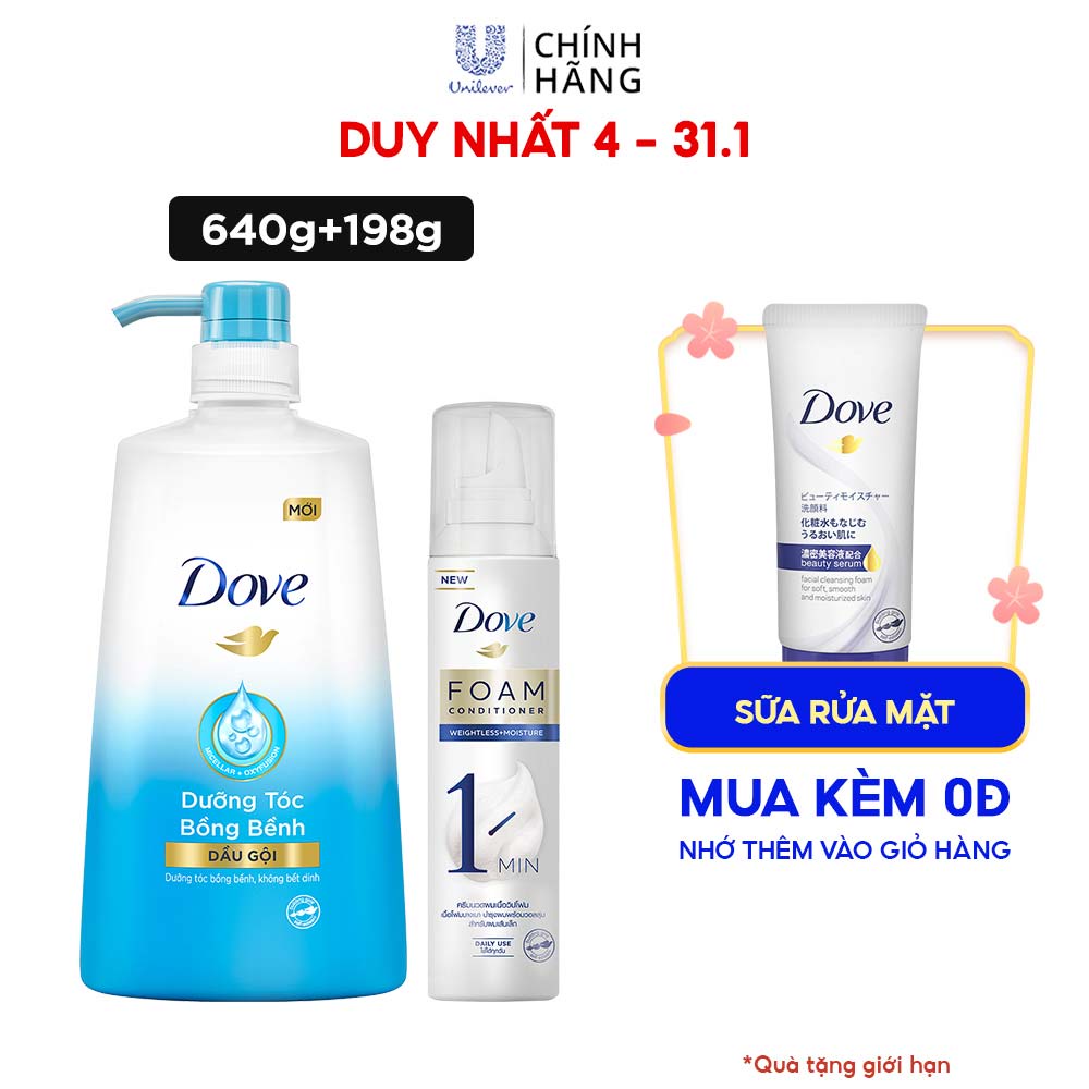 Combo gội 650g + xả dạng bọt 198g Dove dưỡng tóc bồng bềnh không bết dính