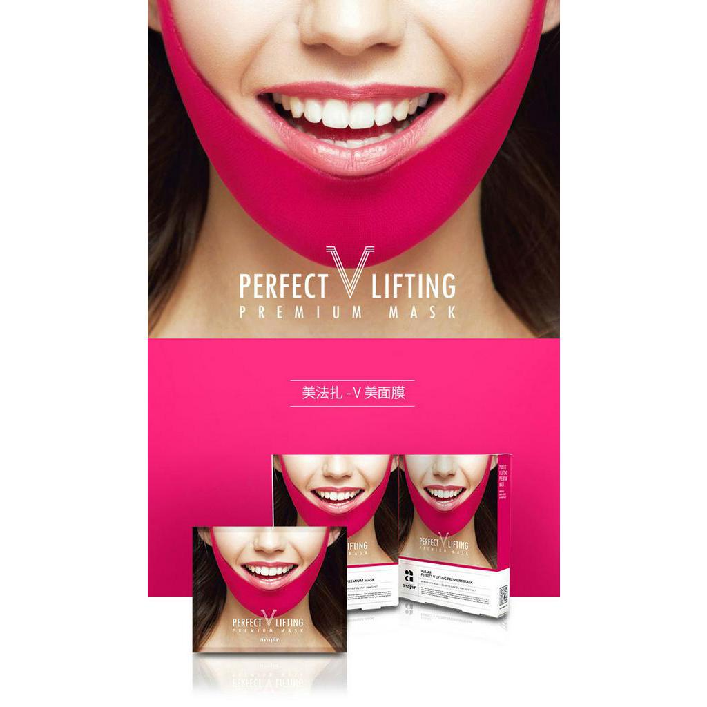 Mặt Nạ Tạo Hình V-Line Giúp Nâng Cơ, Giảm Mỡ Thừa Avajar Perfect V Lifting Premium