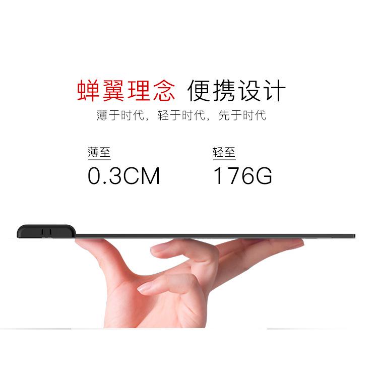 bảng vẽ kỹ thuật số siêu mỏng