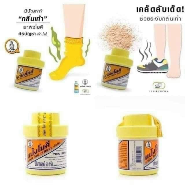 ✨✨PHẤN KHỬ MÙI HÔI CHÂN - HÔI GIÀY YOKI POWDER 60Gr 🇹🇭🇹🇭🇹🇭