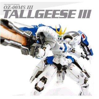 Mô hình Gundam Tallgeese III Dragon Momoko