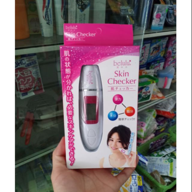Máy đo độ ẩm da belulu