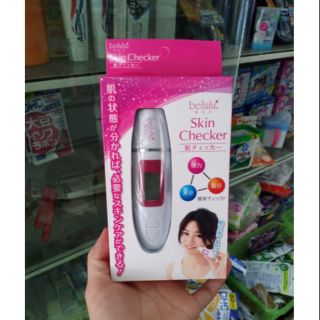 Máy đo độ ẩm da belulu