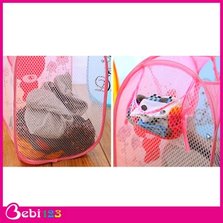 Bộ 2 Giỏ Đựng Quần Áo Cho Mẹ Và Bé