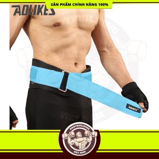 Đai lưng thể thao Gym bảo về cột sống Phụ Kiện Gym Aolikes Đai lưng trơn 1698 (1 chiếc)
