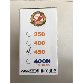 Nguồn máy tính AcBel HK450