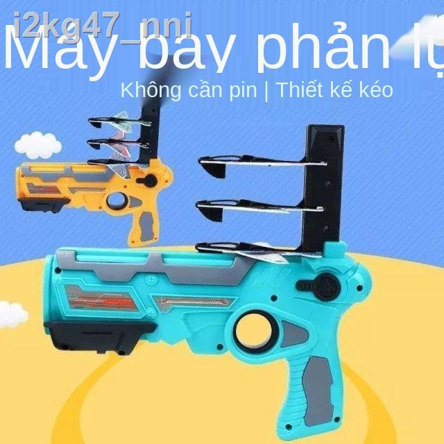 Đồ chơi cho trẻ em✙☎○Máy bay đồ chơi trẻ em súng bắn đạn súng phóng là quấn lên và có thể phóng ra từng đợt. Đoạn văn gi
