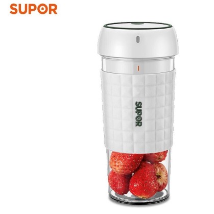 Máy xay sinh tố cầm tay đa năng- sạc pin cổng USB Supor JC310 300ml