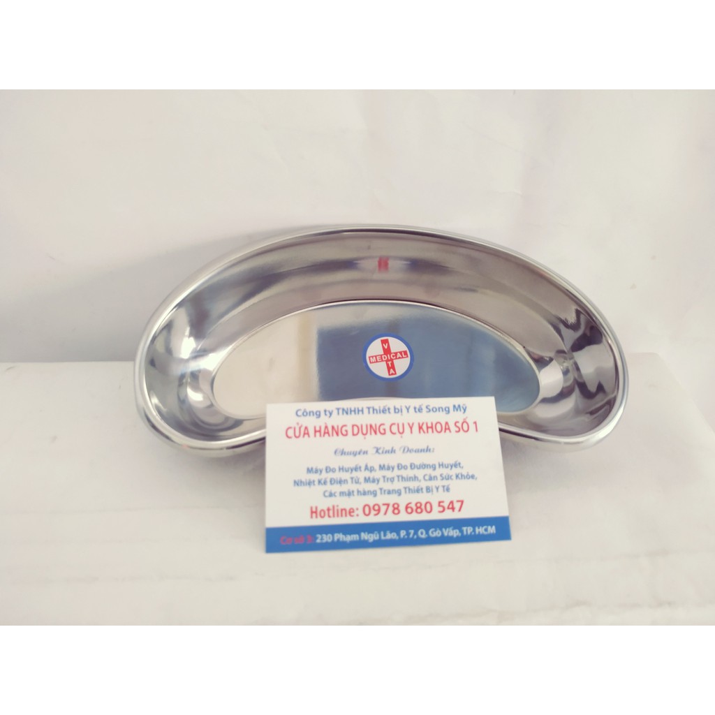 KHAY ĐẬU SÂU TRUNG 400ML