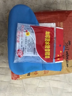 Bọc giày đi mưa silicon