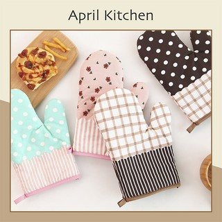 Găng tay lò nướng làm bếp vãi cotton mềm mịn chịu nhiệt tốt chống trượt 26x17cm GTB01