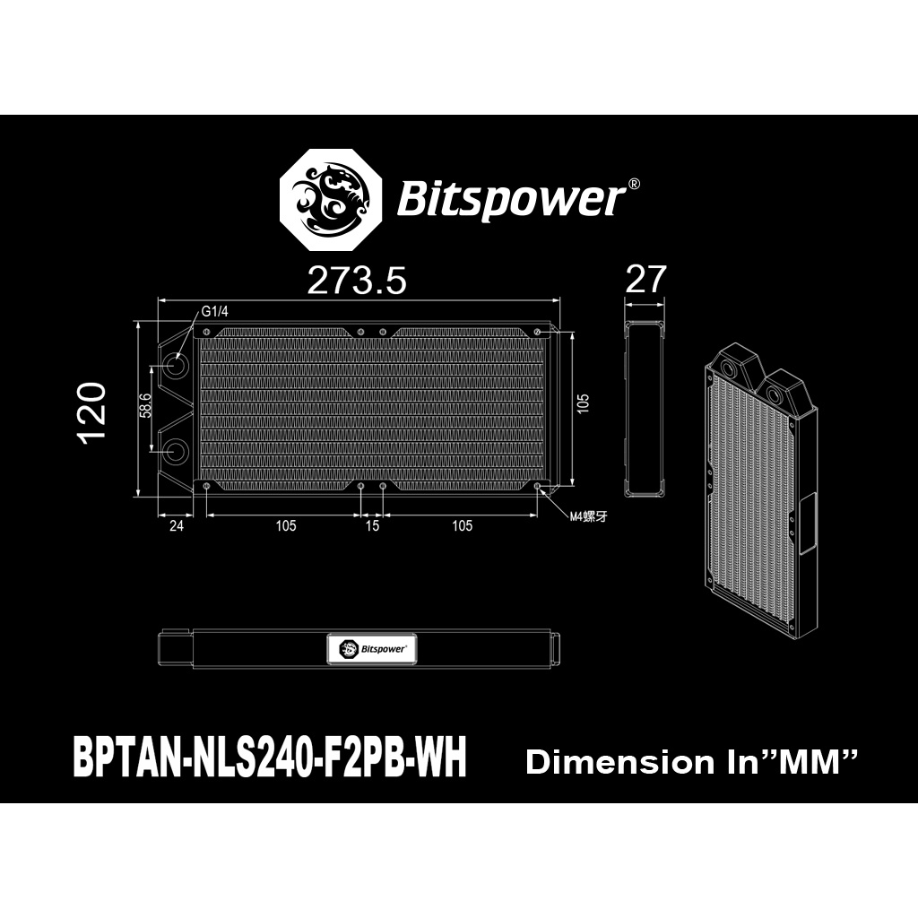 Két làm mát Radiator Touchaqua trắng