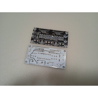 Pcb tda 7293