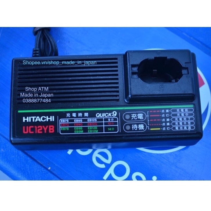 |Siêu khuyến mãi 12.12|áy bắn vít, HITACHI UC12YB, sạc pin 7,2V, đến pin 12V japan dùng điện 100V