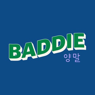 Baddie the Socks