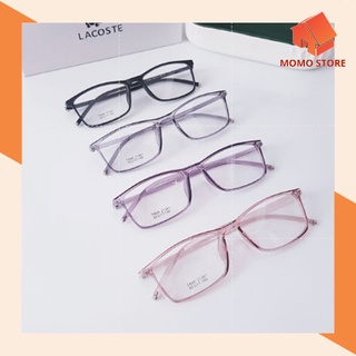 kính gọng dẻo tata