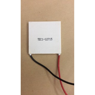 Sò nóng lạnh 12715 công suất 150w
