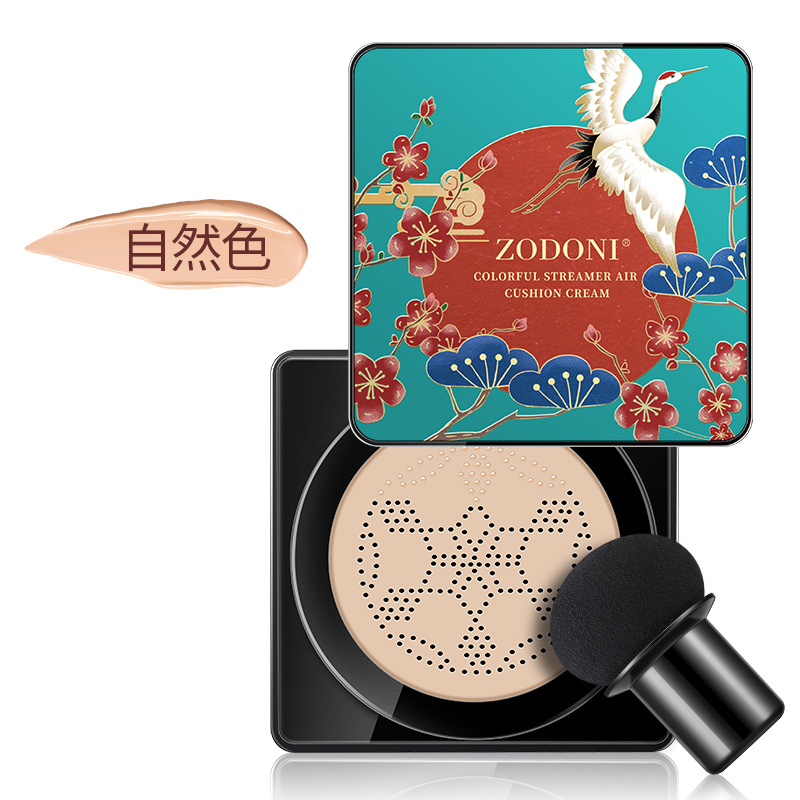SUNISA (Hàng Mới Về) Phấn Nước Air Cushion Bb Cc Cream Dưỡng Ẩm Làm Sáng Da Trang Điểm Tự Nhiên 2021 | BigBuy360 - bigbuy360.vn