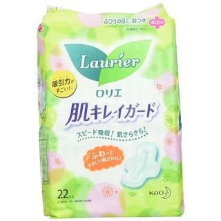 Sét 2 Băng vệ sinh Laurie Nhật Bản nội địa