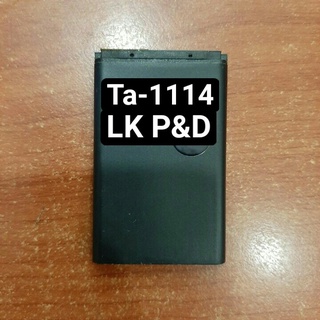 Pin nokia ta-1114