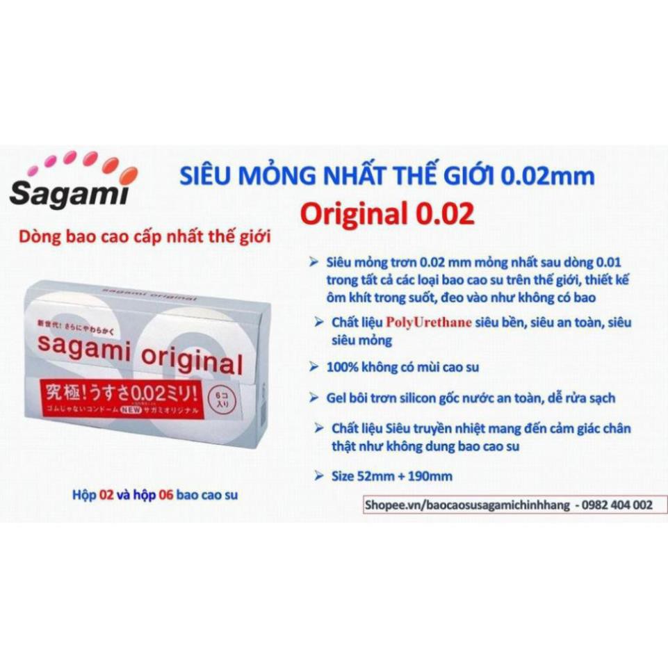 [BAO CAO SU SAGAMI] COMBO 02 hộp Bao cao su Sagami siêu mỏng ORIGINAL 0.02mm và SAGAMI ORIGINAL QUICK 0.02mm