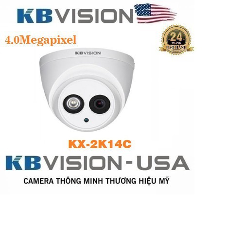 Camera Dome HDCVI hồng ngoại 4.0 Megapixel KBVISION KX-C2K14C