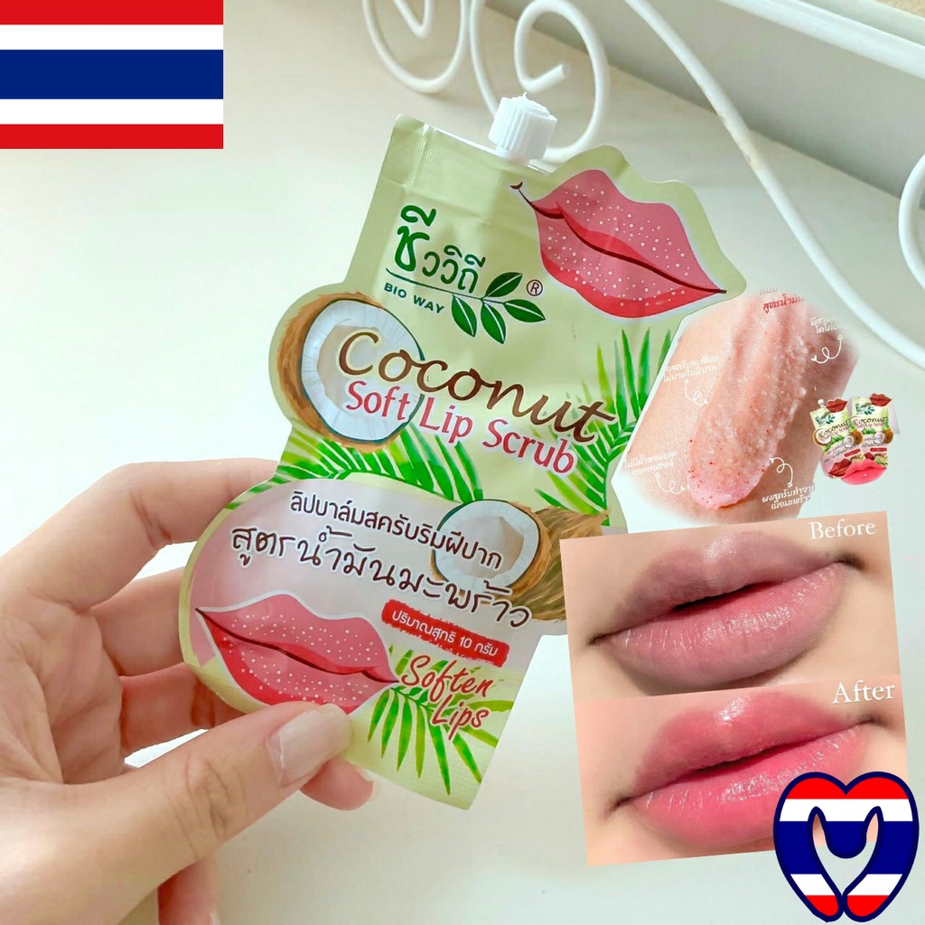 Tẩy tế bào chết môi Thái Lan Chivavithi Coconut Soft Lip Scrub 10g thành phần thiên nhiên