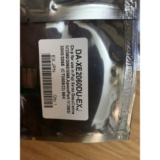 Chíp trống máy photo xerox dc iv 2060/3065