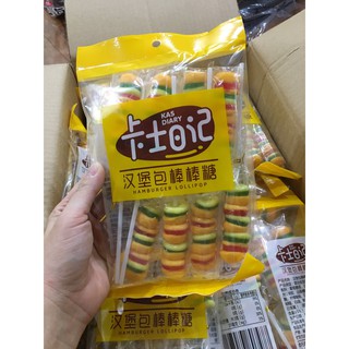 Kẹo xiên que Hamburger lollipop