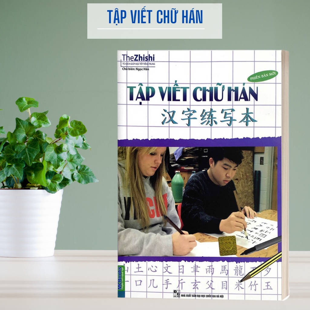 Sách - Tập Viết Chữ Hán (Phiên bản mới)