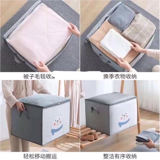 [Có sẵn] Túi vải đựng đồ đa năng