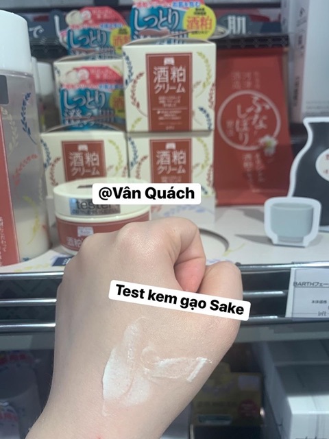 Kem dưỡng da gạo sake PDC Wafood Made